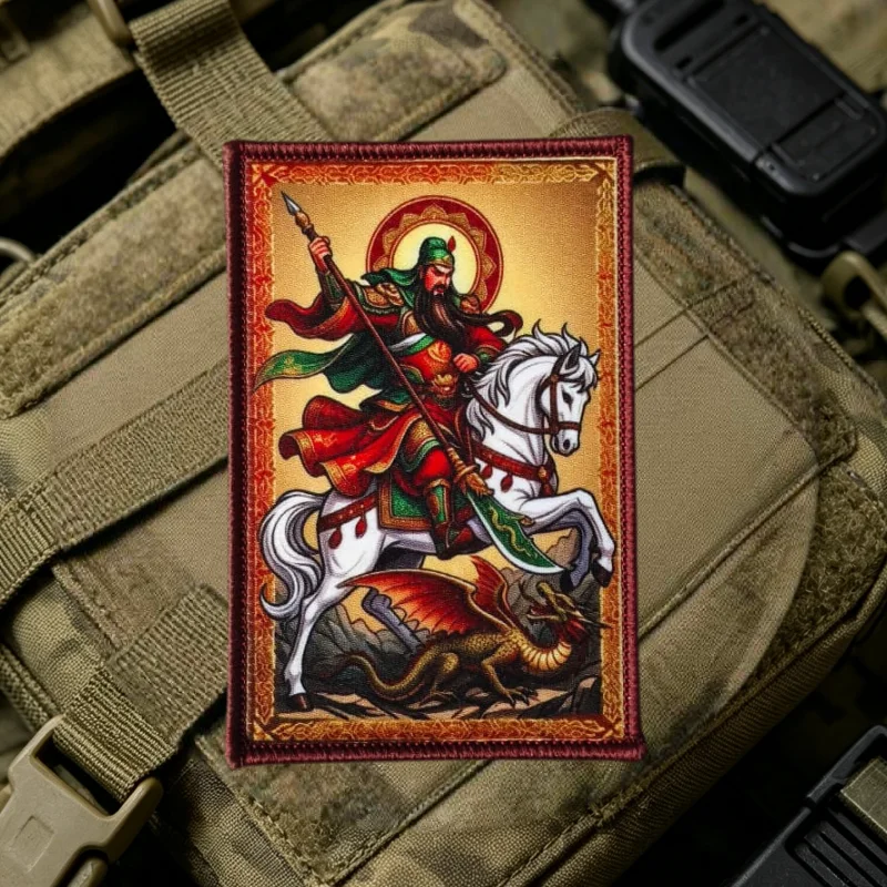 Parche táctico bordado Guan Yu para chalecos y mochilas MOLLE