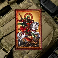 Parche táctico bordado Guan Yu para chalecos y mochilas MOLLE