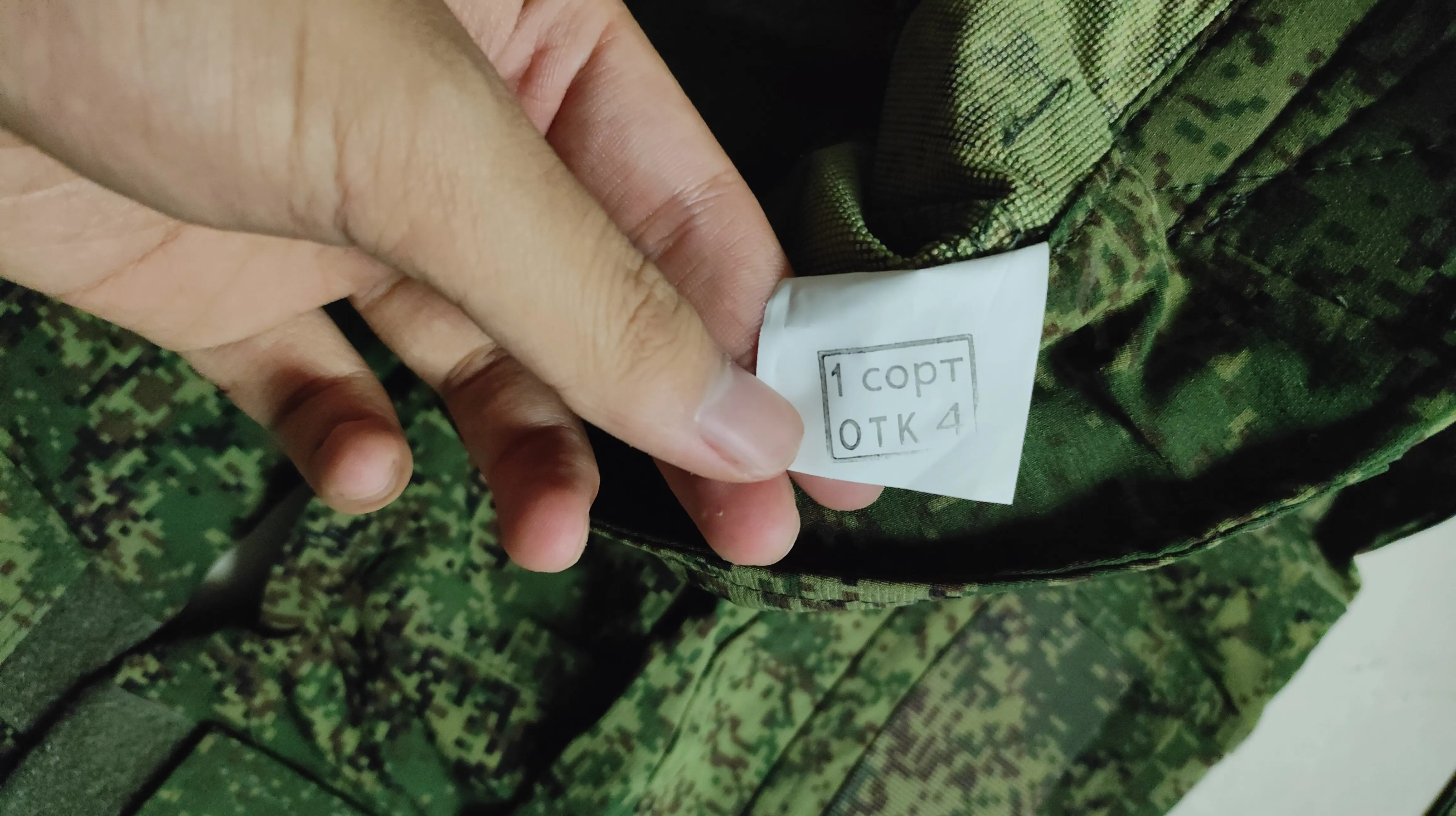 VKBO uniforme de combate ruso secado rápido camuflaje EMR verde - imagen 4