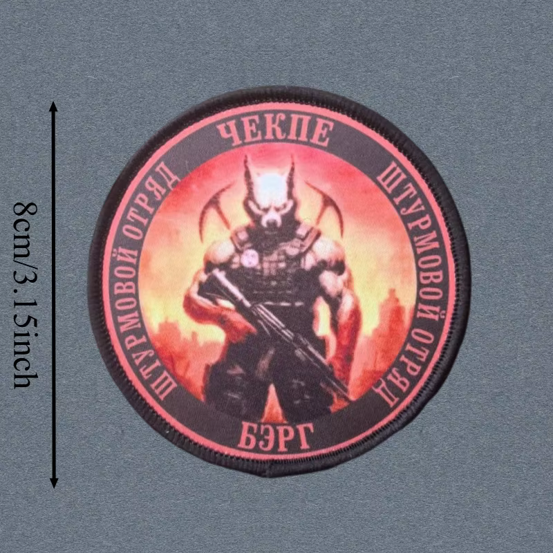 Parche guerrero lobo táctico gancho y bucle insignia de moral
