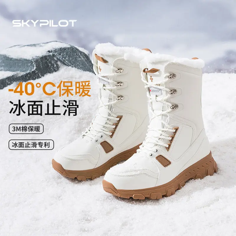 Botas impermeables Skypilot para nieve y senderismo – Caña alta - imagen 2