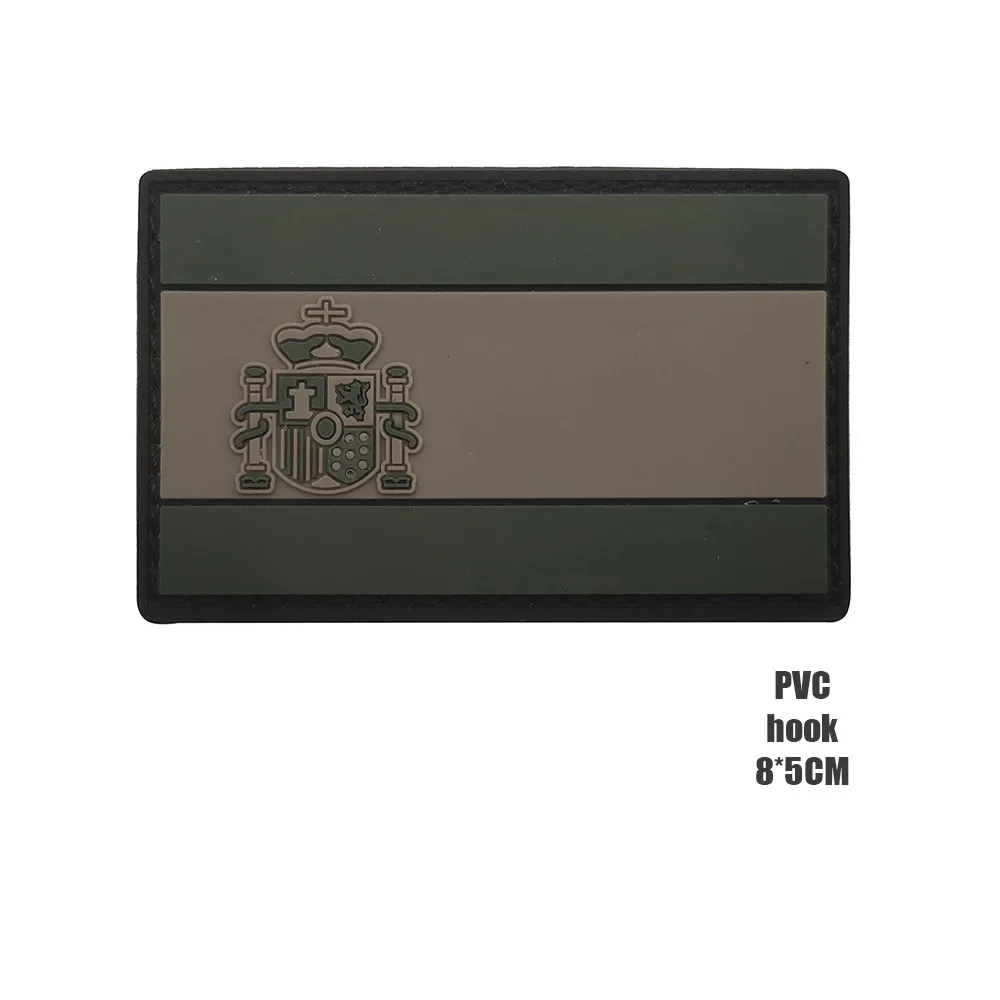 Aplicación en equipamiento compatible