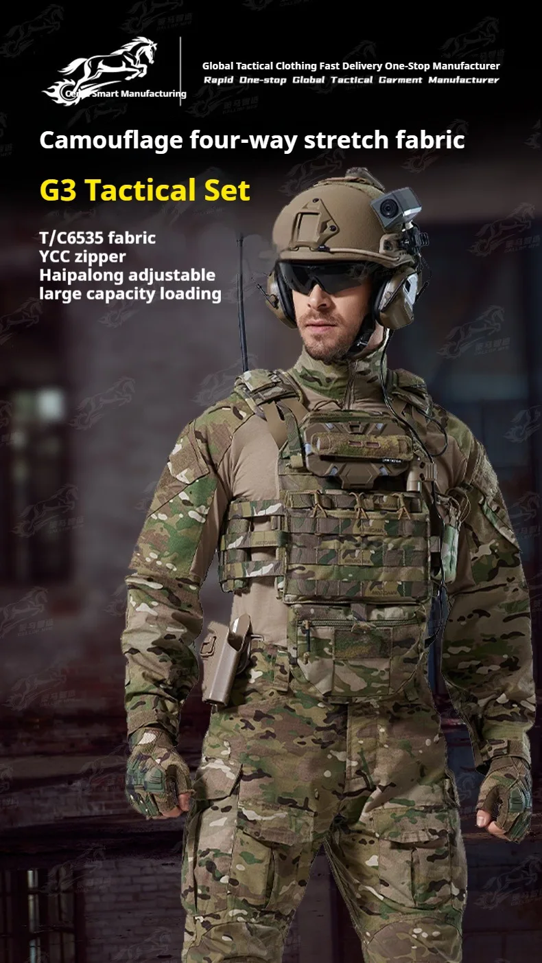Camuflaje táctico y conjunto de camisa y pantalón