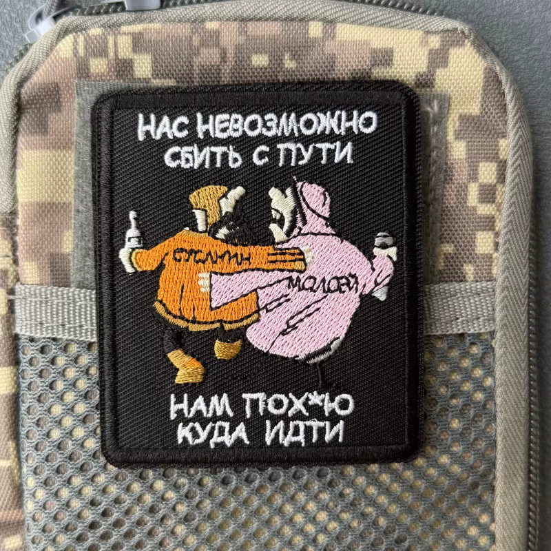 Parche táctico bordado con velcro gancho y bucle para ropa y mochilas - imagen 5