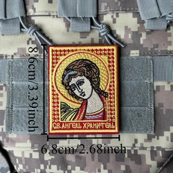 St. Parche táctico militar bordado ángel guardián con gancho-bucle