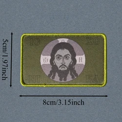 Parche táctico bordado Jesús ortodoxo para chaleco MOLLE Velcro