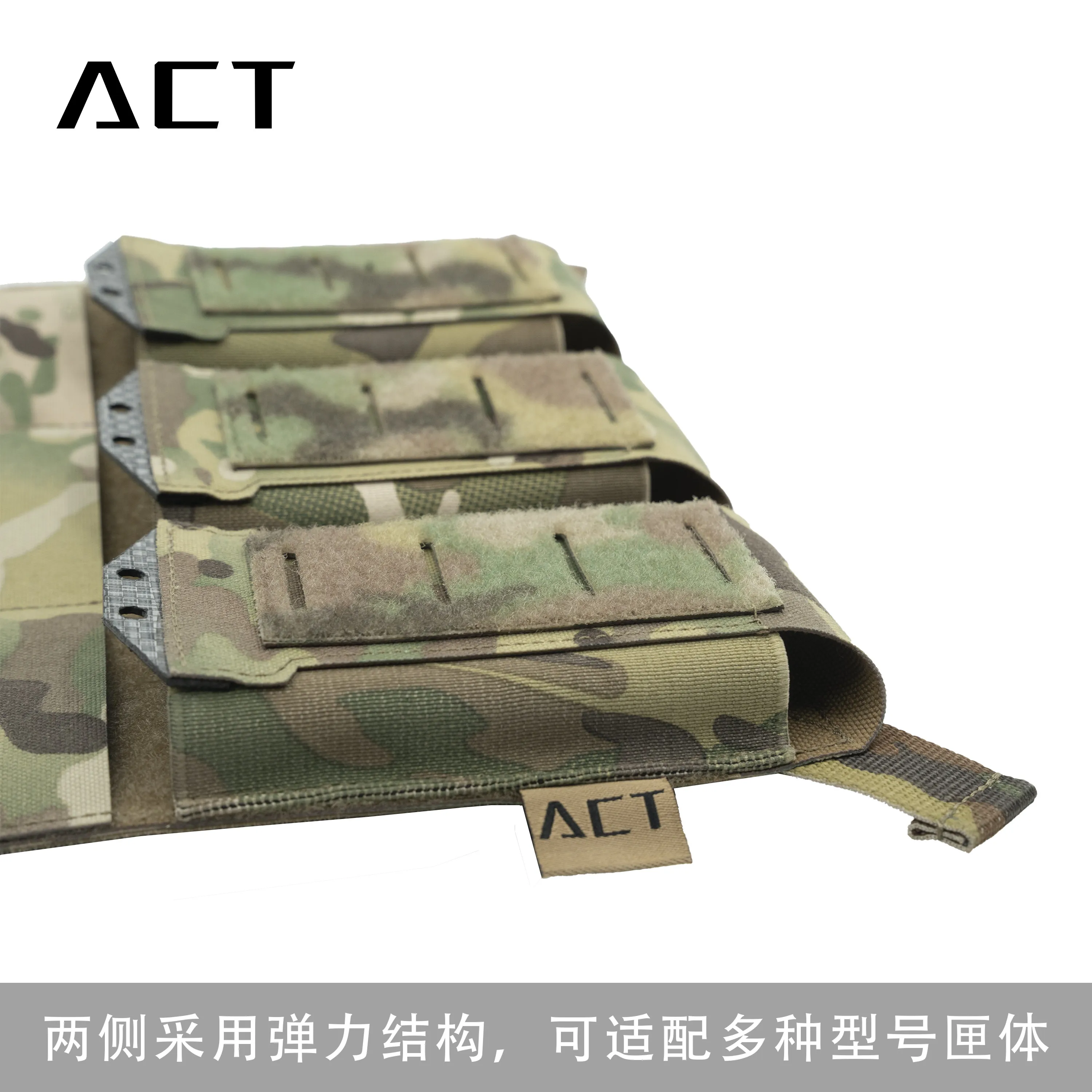Funda táctica multiusos para cargadores Airsoft con tapa abatible - imagen 2