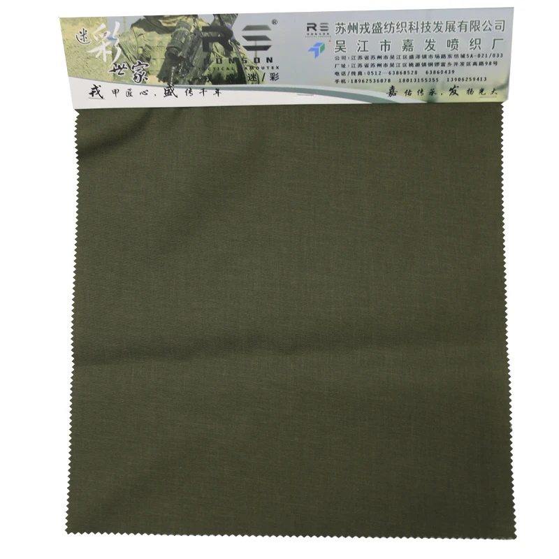 Tela táctica camuflaje nailon Oxford para bolso y chaleco - imagen 5