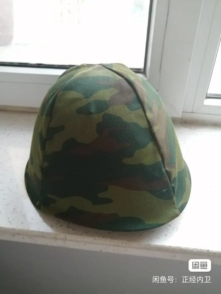Vista trasera del casco con funda VSR