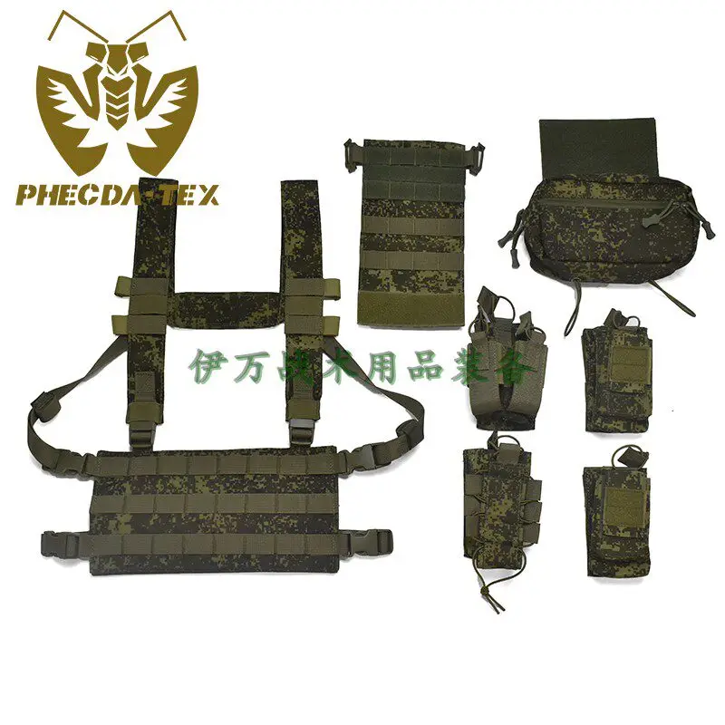 EMR Correa de pecho táctica ligera para entrenamiento aire libre - imagen 4