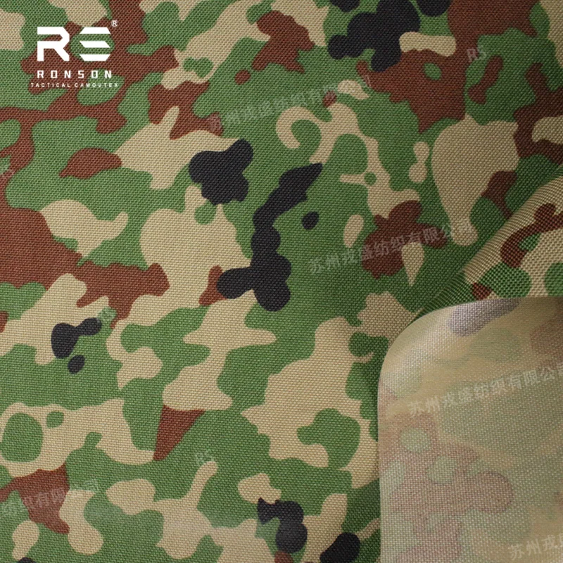 Cordura Oxford recubierta PU impermeable camuflaje forestal - imagen 3