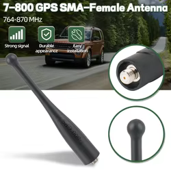 Antena GPS UHF ABBREE SMA Hembra Motorola APX