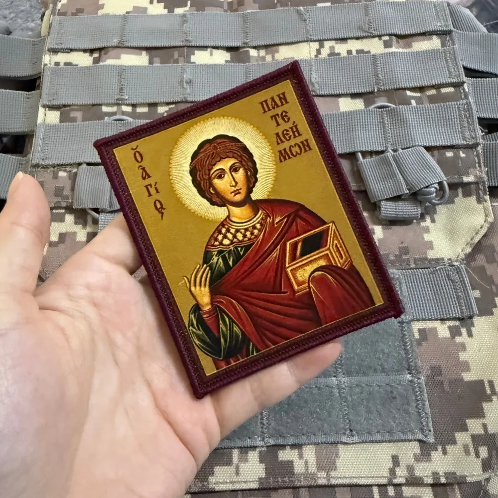 Parche táctico San Panteleimon moral médico – Ortodoxo con velcro - imagen 4