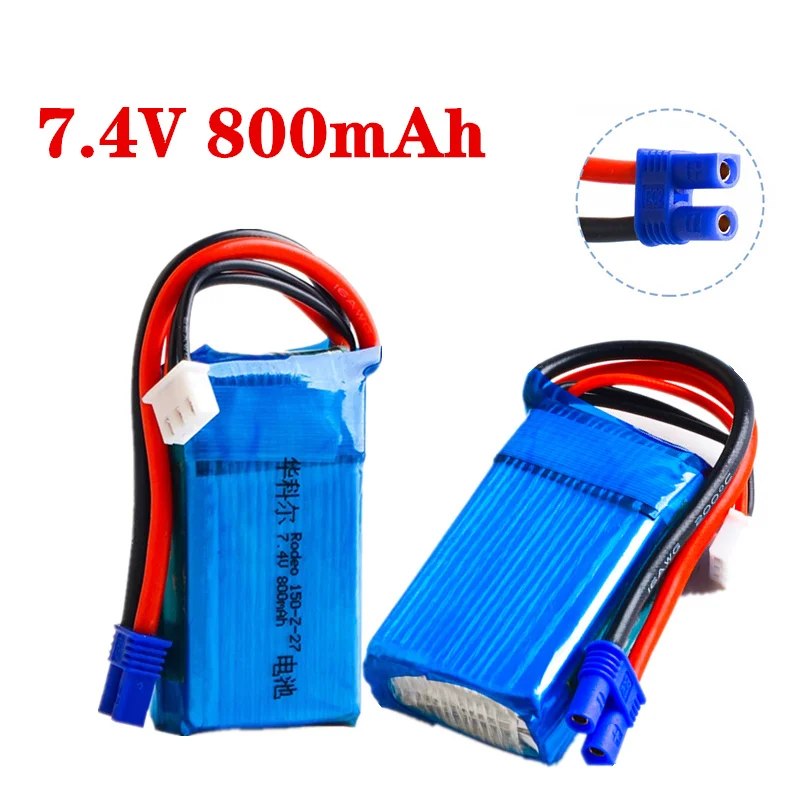 Walkera batería LiPo para dron cuadricóptero compatible