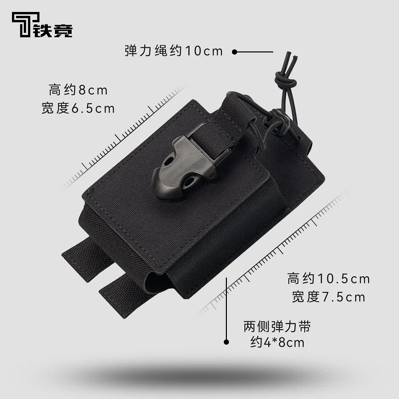 Bolsa táctica ligera de nylon para walkie-talkie - imagen 3