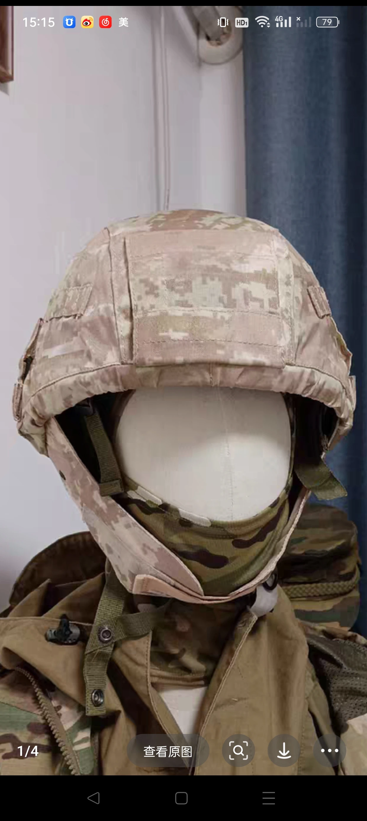 Funda de casco militar rusa EMR KSOR camuflaje - imagen 2