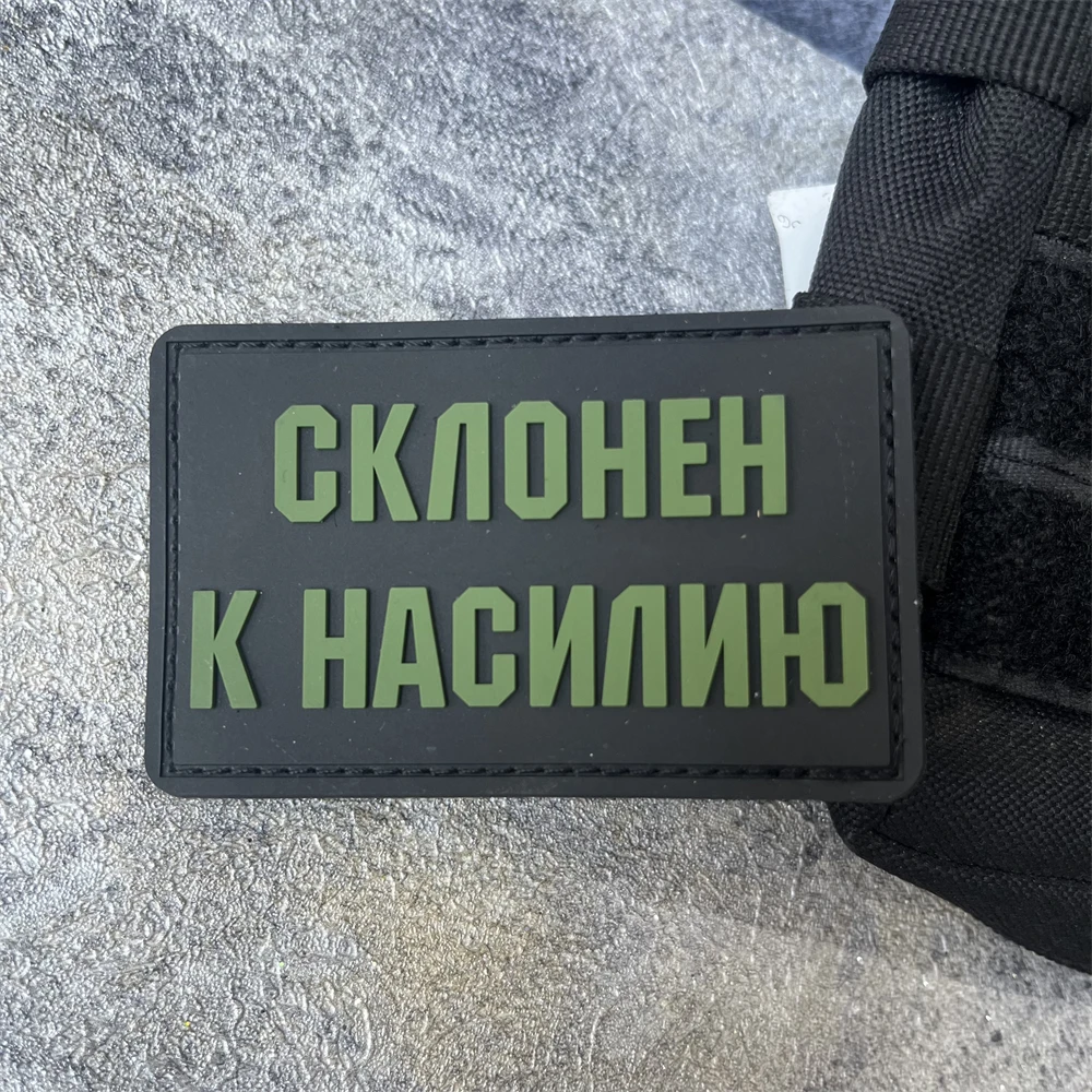 Parche Chevron velcro táctico – insignia militar PVC para uniforme - imagen 4