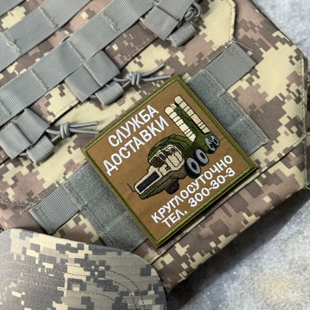 Parche táctico bordado emblema militar con gancho y bucle - imagen 5