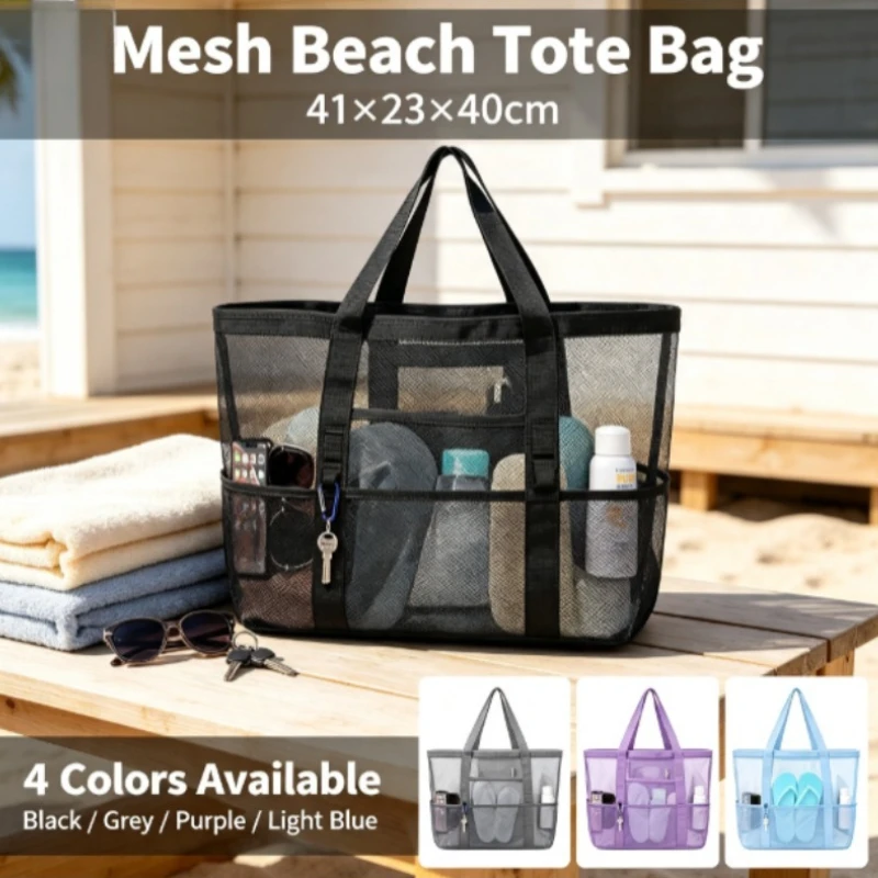 Bolsa de playa de malla plegable de gran capacidad - imagen 5