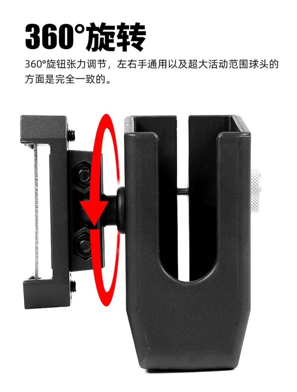 FMA Portacargador táctico giratorio para IPSC, extracción rápida - imagen 5