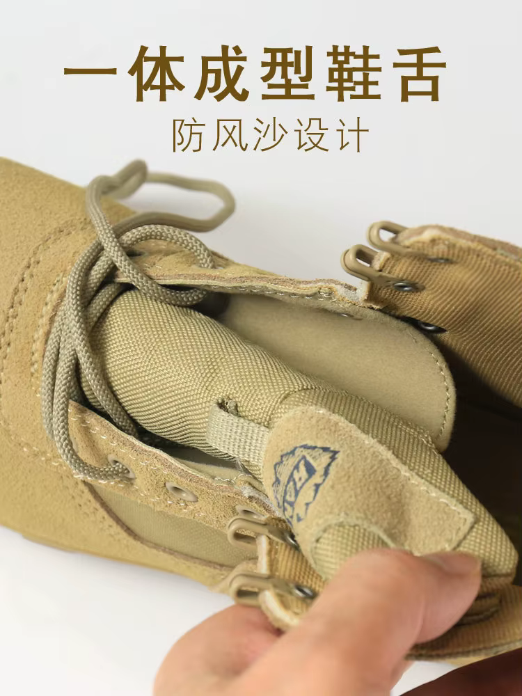 Botas caza táctico hombre impermeables cuero vaca senderismo desierto - imagen 5