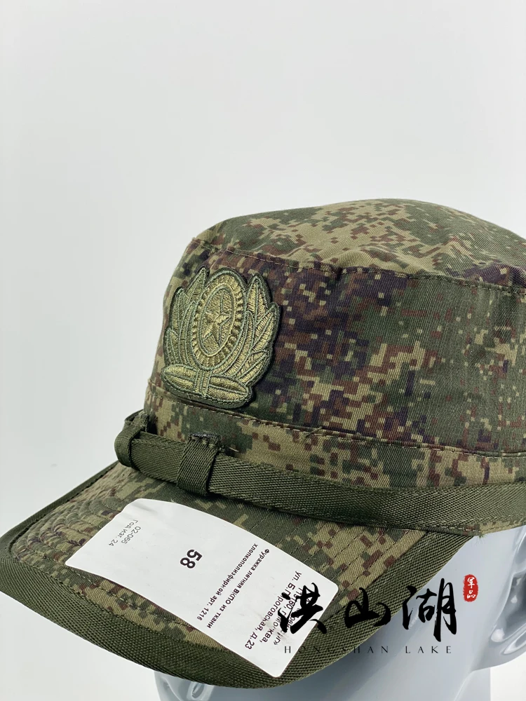 Gorro táctico de camuflaje EMR con sistema VKBO militar ruso - imagen 4