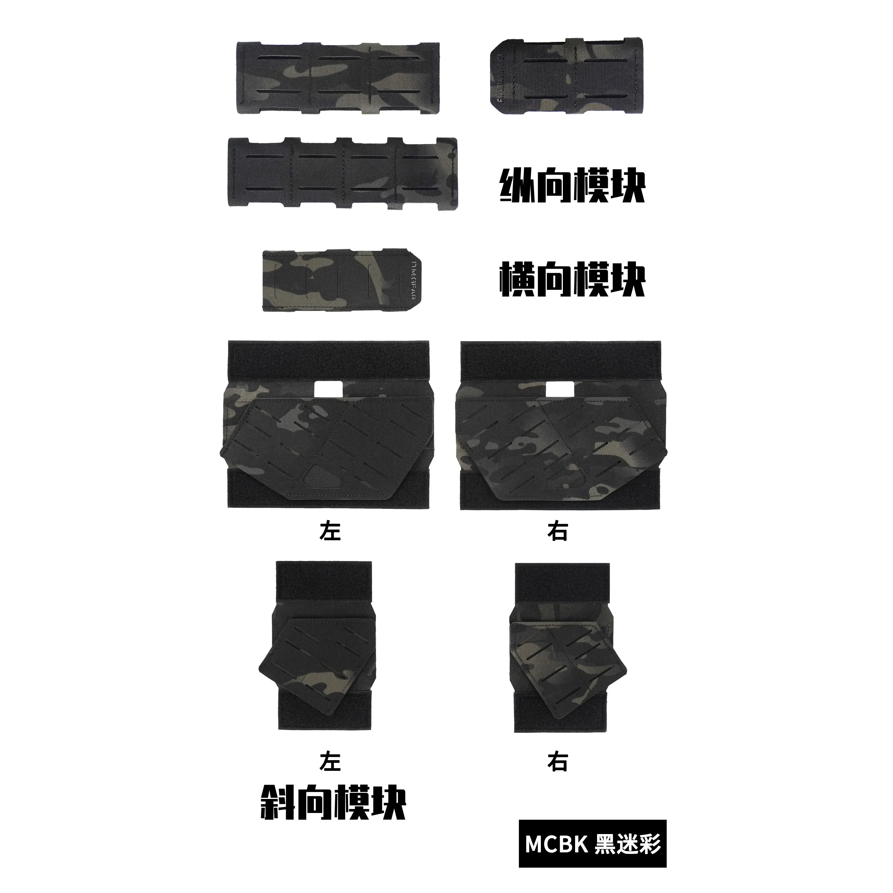Panel convertidor MOLLE táctico para portacargadores de airsoft - imagen 4