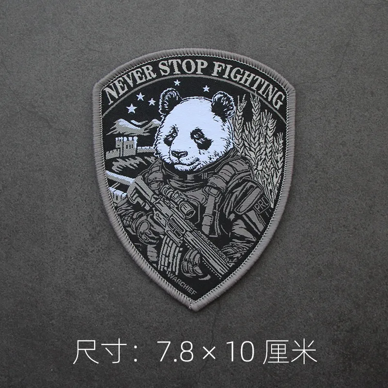 Parche Velcro táctico camuflaje panda militar para chaqueta mochila - imagen 2