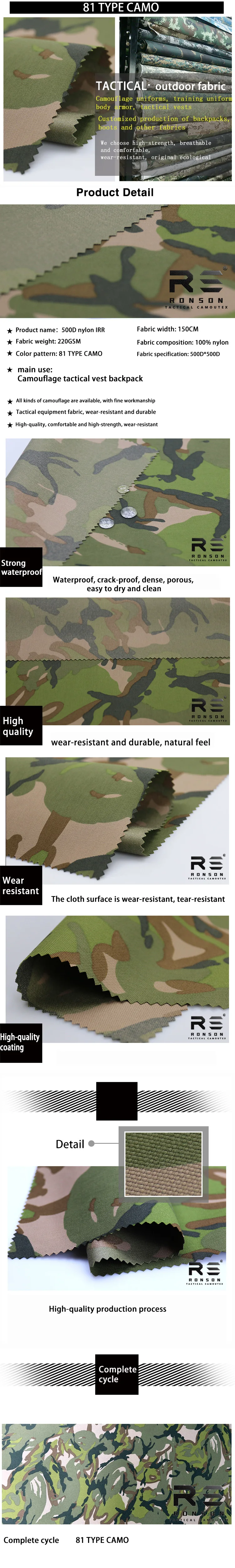 Mochila táctica camuflada de cinco hojas con tejido tipo Cordura 500D