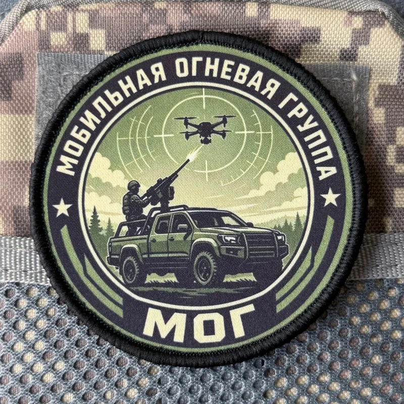 Parches Tácticos Militares Impresos – Insignias Morale para Ropa y Mochila - imagen 3