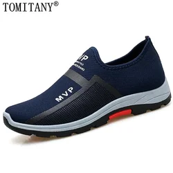 Zapatillas tácticas transpirables mesh sin cordones hombre