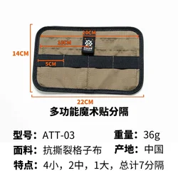 ATT-03 Módulo táctico de almacenamiento interno velcro gancho-bucle