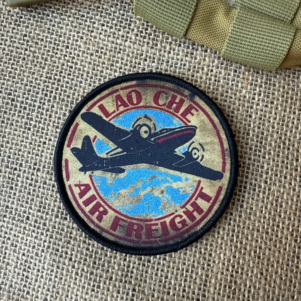 Parche táctico avión militar vintage – Molle gancho y bucle para mochila - imagen 3
