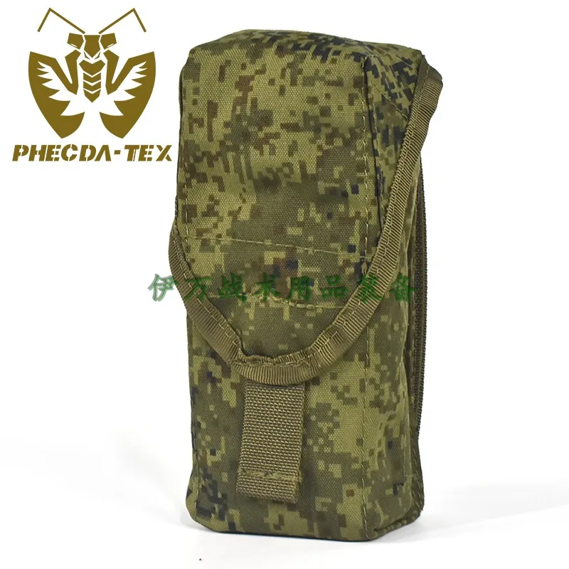Pouch porta-cargador MOLLE doble capa AK táctico - imagen 5