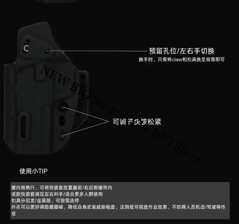 Funda IWB de kydex oculta para P365 sin luz - imagen 2