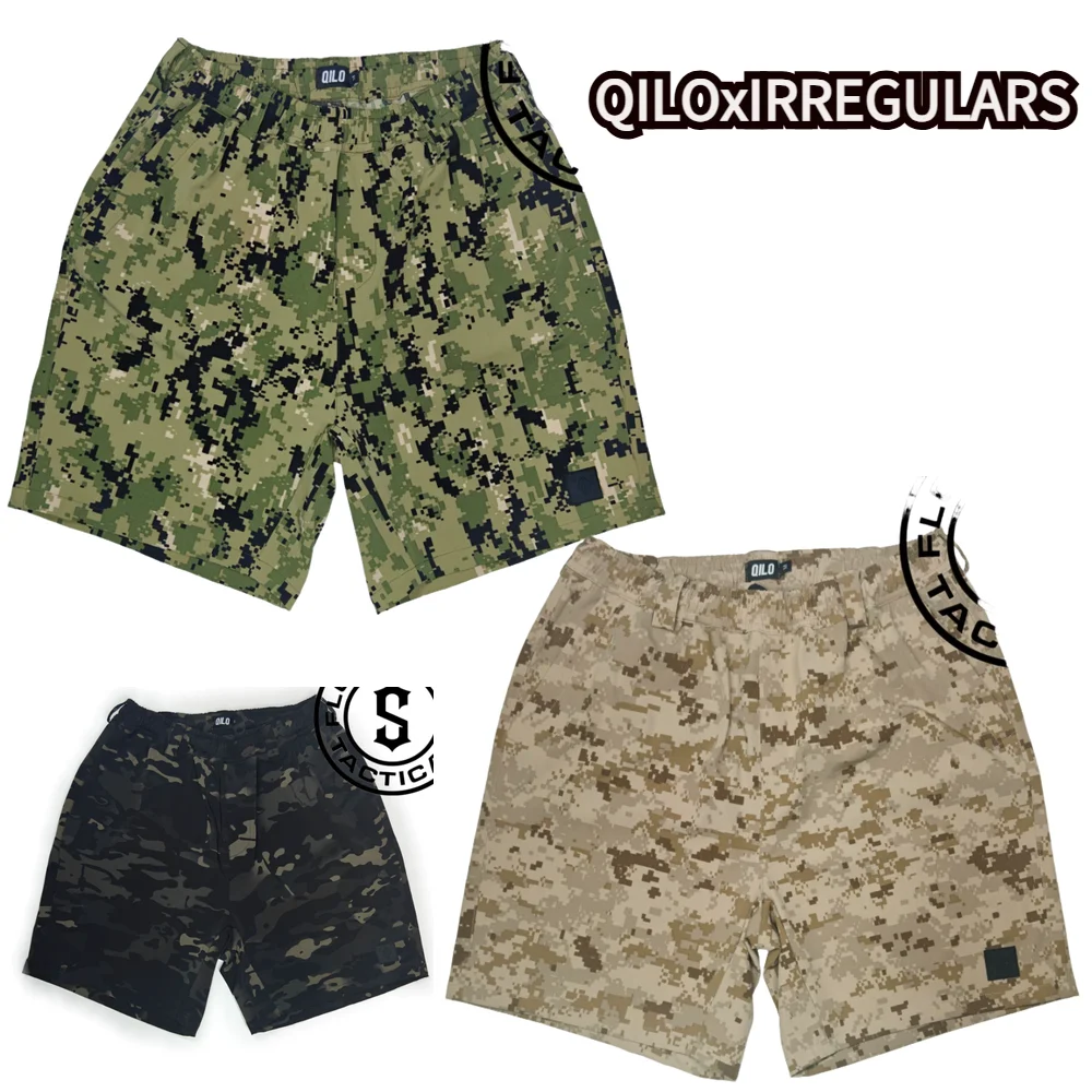 QILO Pantalones cortos tácticos camuflaje naranja transpirables - imagen 4