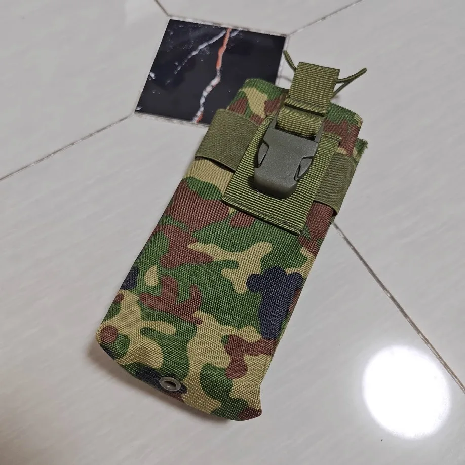 Bolsa PRC de camuflaje terrestre japonés