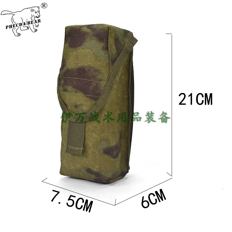 Pouch porta-cargador MOLLE doble capa AK táctico