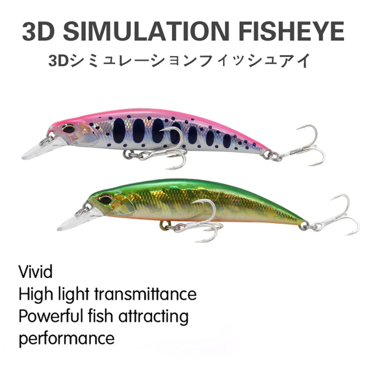 RYUKI Minnow Wobbler hundimiento señuelo de pesca para lubina y culter - imagen 2
