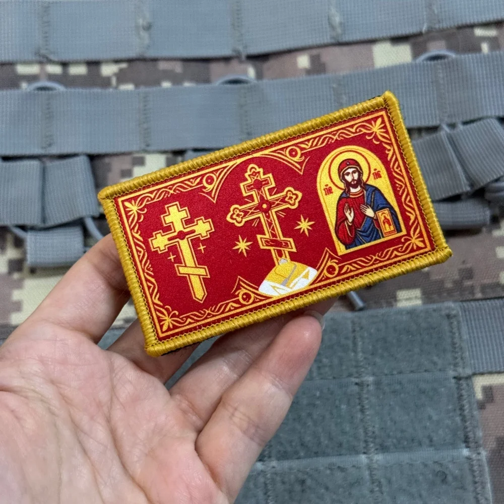 Parche táctico cristiano cruz ortodoxa oriental con velcro y escudo - imagen 4