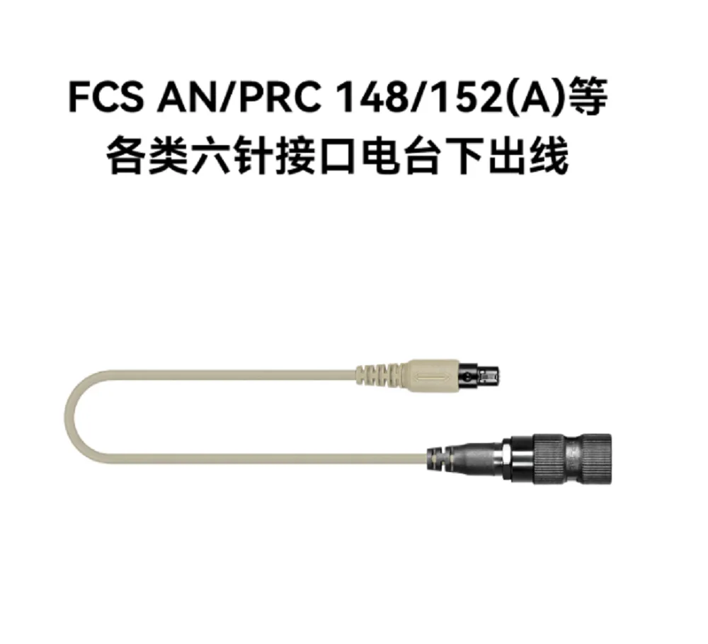 Conector PRC-148/152 para salida estación de radio - imagen 4