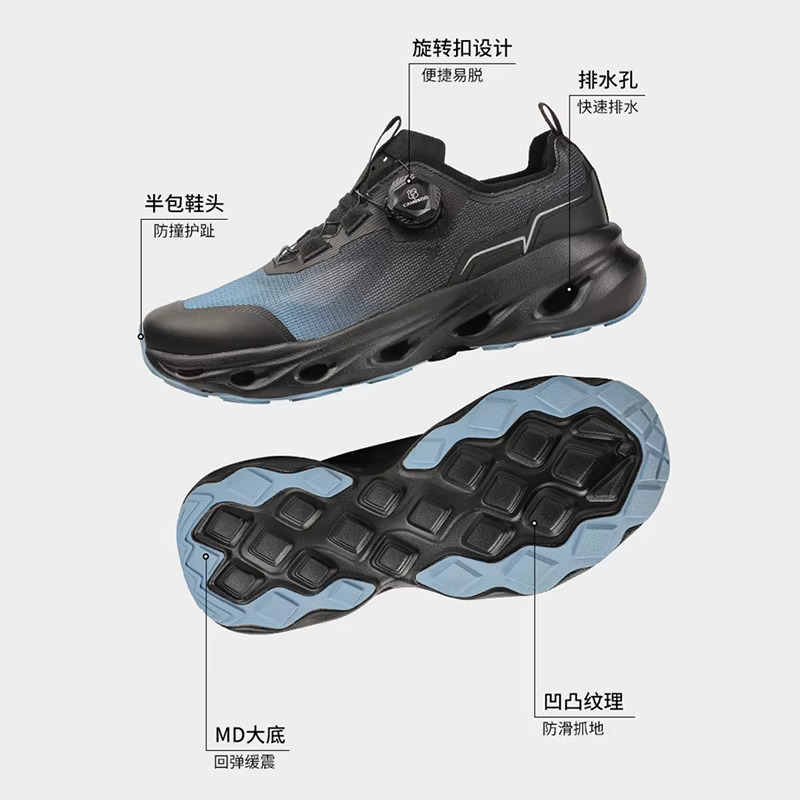 CAMSSOO Upstream Zapatillas de senderismo Secado Rápido Malla Exterior - imagen 2