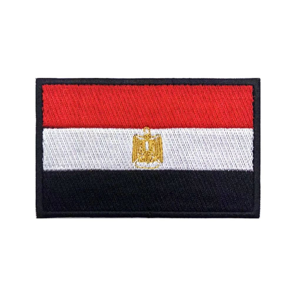 Parche bordado de la bandera de Egipto con opciones de fijación