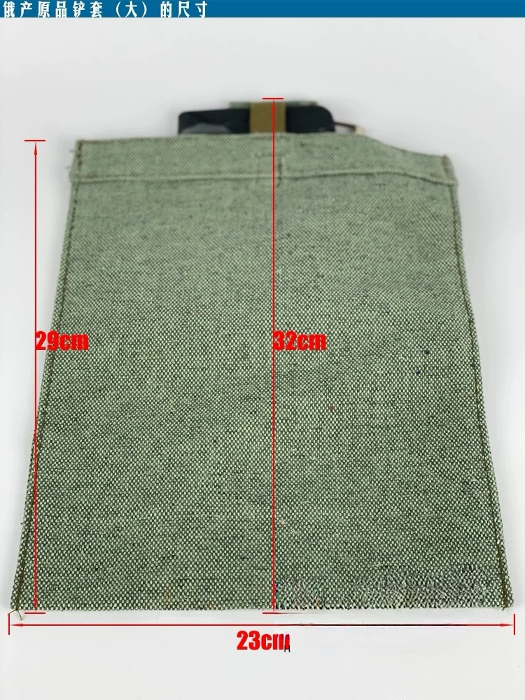 Detalle del refuerzo de cuero y costuras de la bolsa