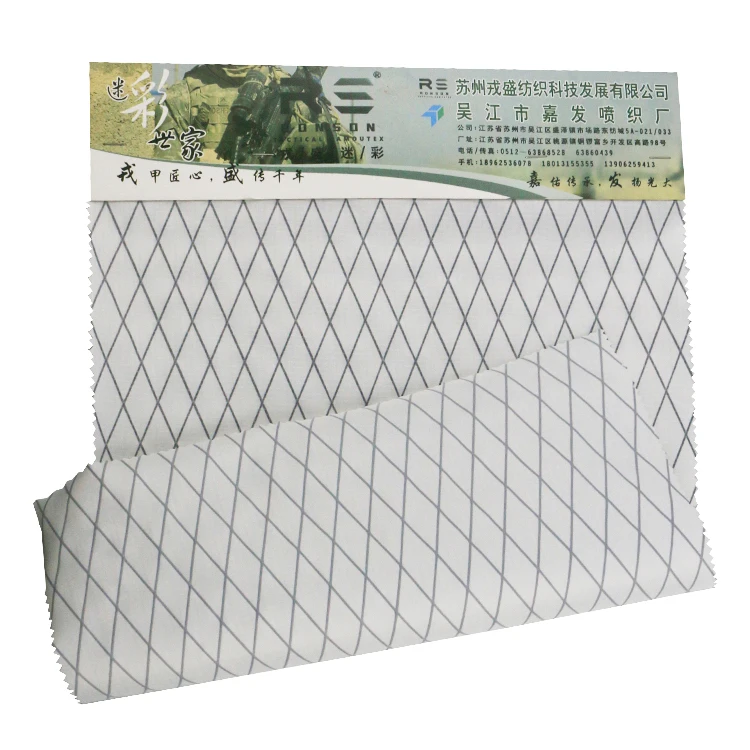 Tejido X-PAC camuflaje para confección