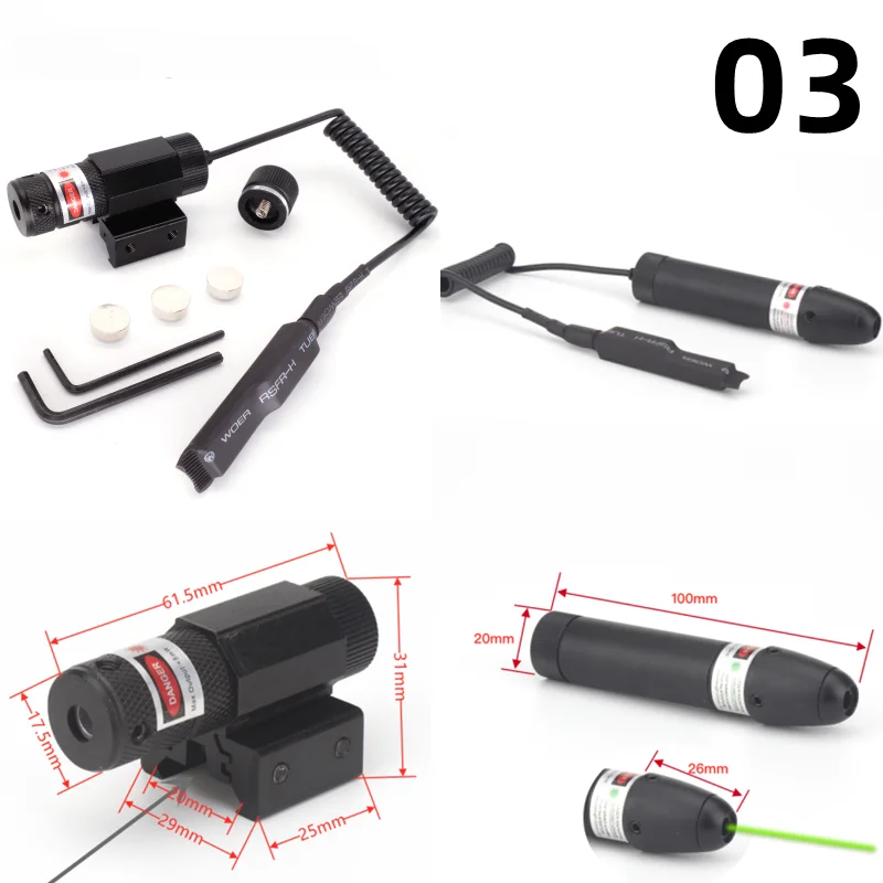 Mando de interruptor remoto