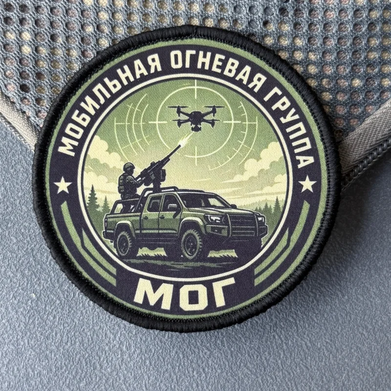 Parches Tácticos Militares Impresos – Insignias Morale para Ropa y Mochila - imagen 4