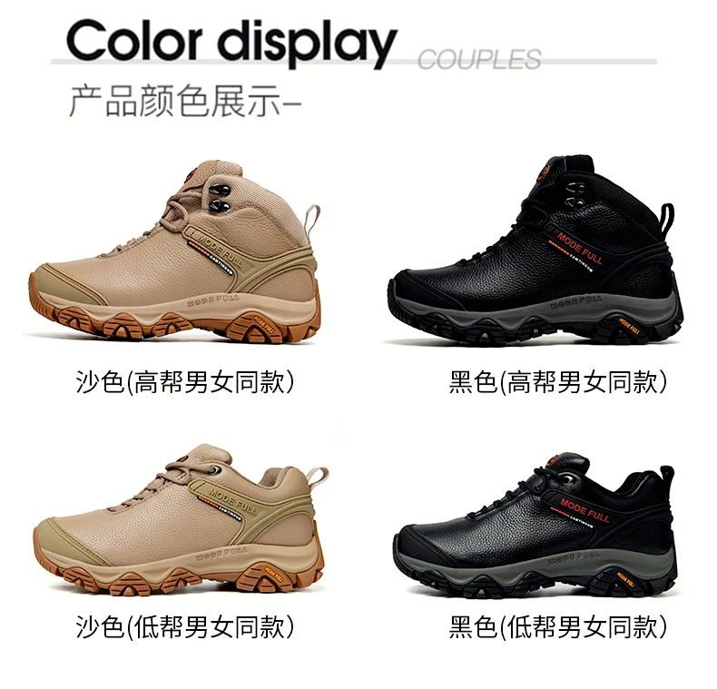 Uso en entorno nevado