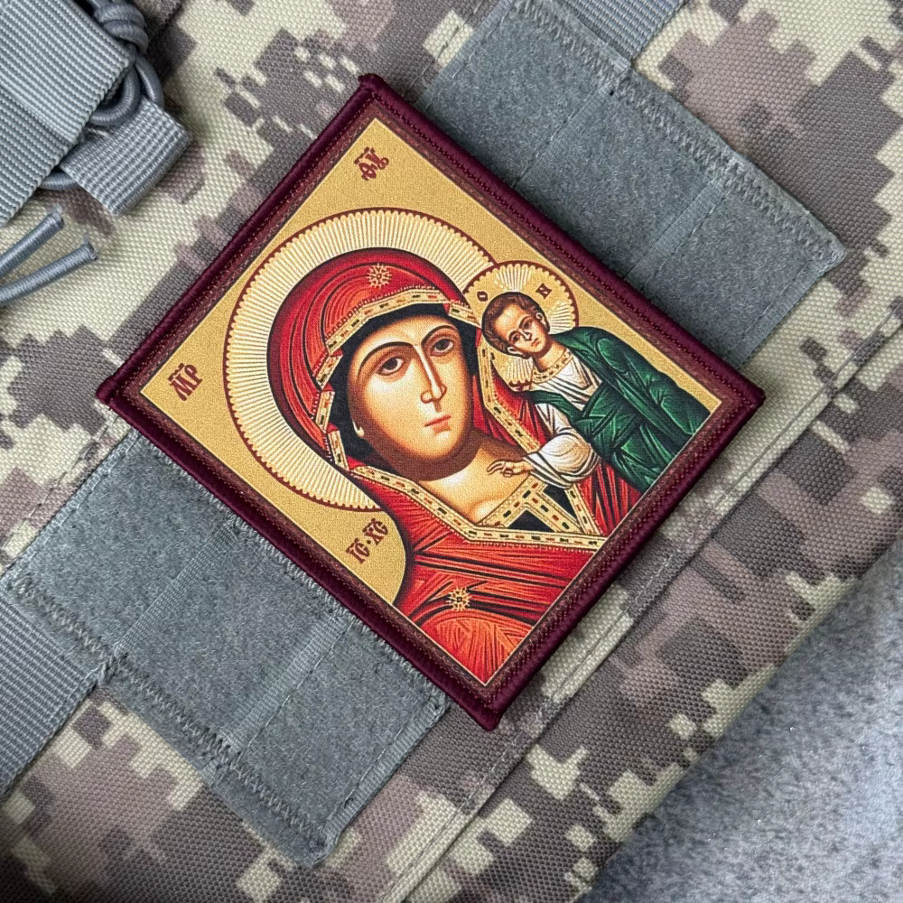Parche táctico moral Virgen María – Insignia con gancho y bucle