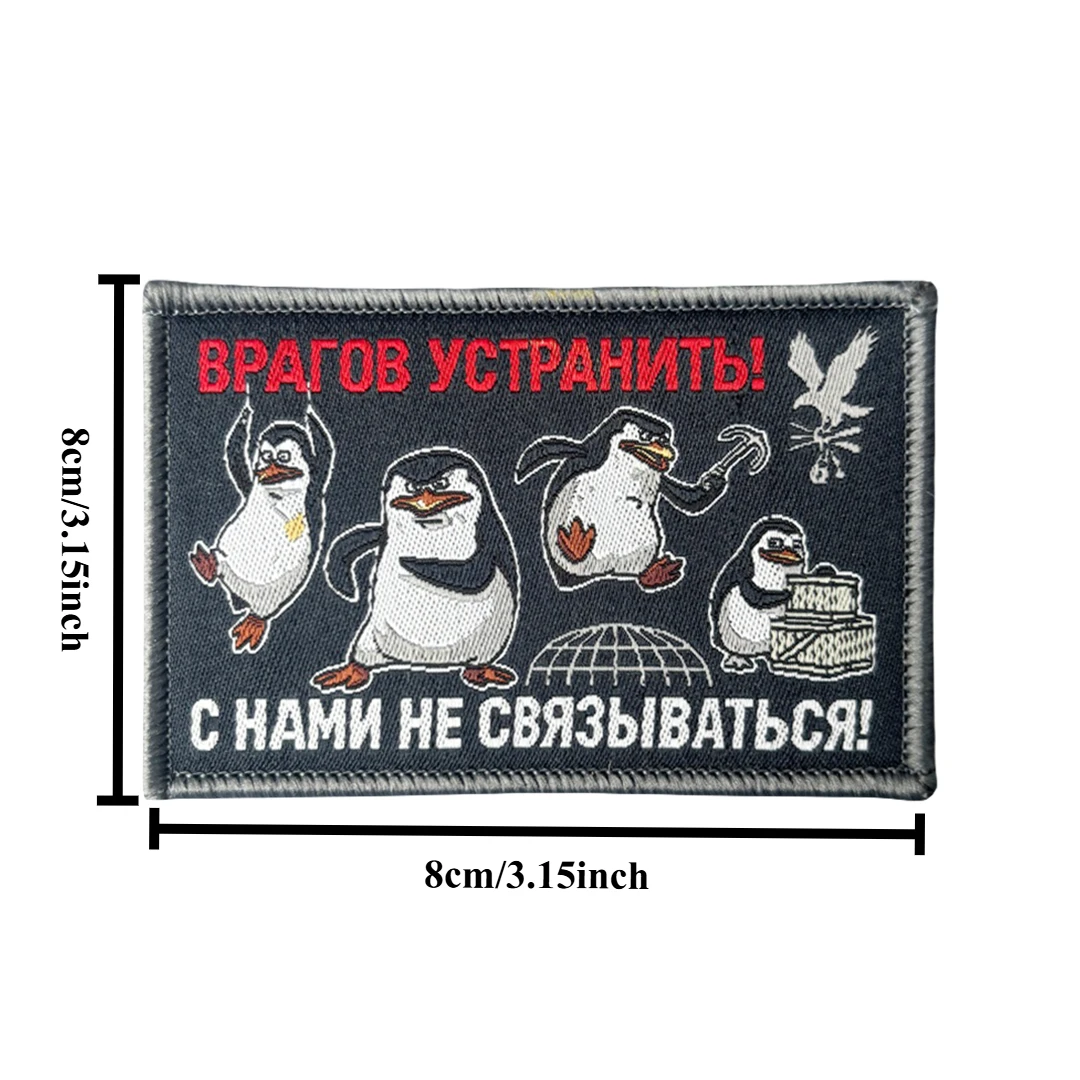 Parche bordado velcro pingüino divertido con gancho y bucle - imagen 2